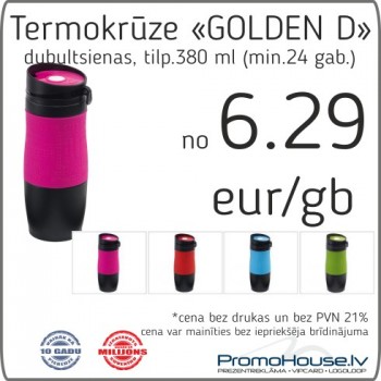 Termokrūze GOLDEN
